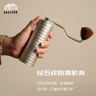 🔥臺灣現出手搖咖啡磨豆機手沖 意式家用咖啡豆研磨器CNC磨芯三段式隨行手動 手搖磨豆機 咖啡研磨機