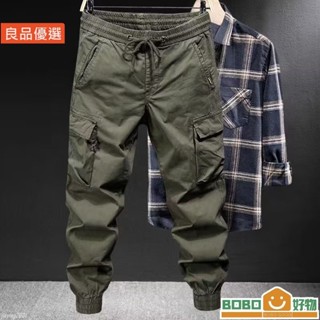 BOB好物❤高品質 M5XL 大尺碼美式男士工裝褲 修身抽繩慢跑褲多口袋 韓版寬鬆工作褲 [LB017]耐磨經典縮口褲