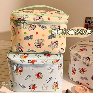 🔥24h限時促銷📣可愛新款蠟筆小新化妝包便攜卡通旅行護膚品大容量收納分割槽洗漱包【歡歡優選】 H4AO