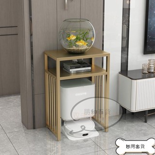 【蝦皮爆款】特價 客廳電視櫃 沙發邊幾 掃地機器人置物架 鐵藝魚缸架底座 飲水機多層櫃 層架 客廳收納架 茶几桌 沙發邊