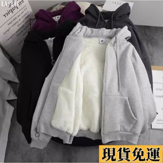 𝙻𝚞𝚢𝚞🚀限時免運秋冬新款韓版百搭加絨外套保暖寬鬆外套素色外套連帽外套內刷毛外套簡約厚外套女生長袖女生外套女生