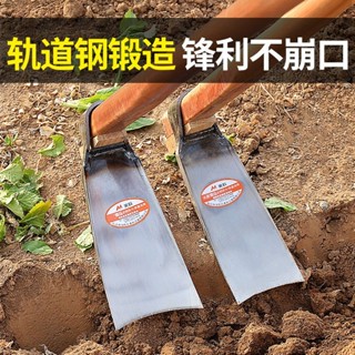 ✨✨鋤頭種菜家用挖地多功能老式錳鋼農具農用工具大全刨鋤地挖筍神器