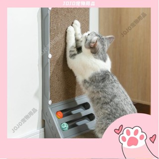 【JOJO寵物】貓抓板 L型貓抓板 耐磨不掉屑 立式貓爪板 一體貓窩 大號瓦楞紙貓抓板 防貓抓貓玩具 貓玩具