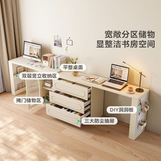 【可儲藏設計】林氏家居簡約奶油風伸縮書桌梳妝臺一體家用工作臺林氏木業