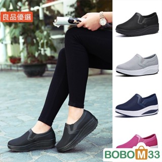 BOB33❤新款春秋網面透氣搖搖鞋女套腳女鞋厚底大尺碼搖搖鞋搖搖鞋女厚底鬆糕透氣運動休閒網面[BM009]媽媽一腳蹬網鞋