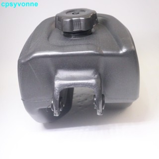 【熱賣】四輪摩托車沙灘車配件 GY6 150CC大公牛專用塑膠油箱油壺帶油箱蓋