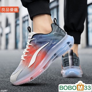 BOB33❤高品質男女情侶鞋 戶外運動鞋 網面透氣鞋 時尚休閒鞋 防滑耐磨跑步鞋 潮流老爹鞋[BM009] 學生鞋