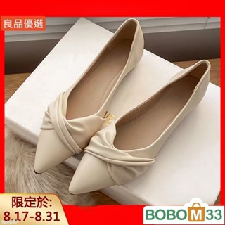 BOB33❤3543碼 大尺碼女鞋 簡約尖頭單鞋 平底 船鞋 淺口 包鞋 素色 韓版 百搭 [BM009]瓢鞋 休閒女鞋