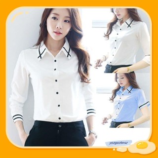 白襯衫女長袖韓版職業 裝修身 作服大碼襯衫學生上衣yozgeztmsz