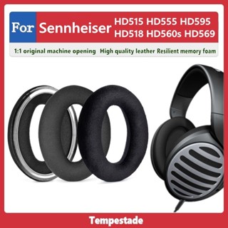 ☛適用於 Sennheiser HD515 HD555 HD595 HD518 HD560s HD569 耳罩 耳機
