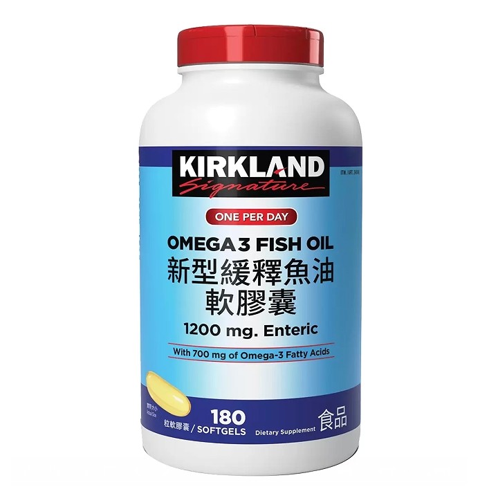 Kirkland Signature 新型緩釋魚油軟膠囊  180粒  C240669
