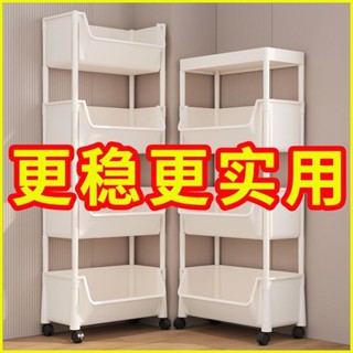 🔥書架推車式置物架移動落地儲物架家用簡易多層收納架宿捨學生書架