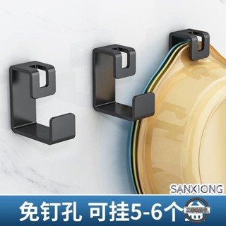 【新店開張】不鏽鋼盆架免打孔臉盆架壁掛衛生間盆子置物架浴室臉盆收納架掛鉤