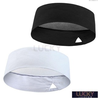 🔥Lucky珍選🔥廚房餐廳店服務員廚師帽子透氣網雙層男女平頂工作帽 服務員帽子 廚師帽子
