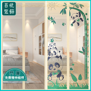 🔥百悅裝飾--99免運⚜️夏季魔術貼防蚊門簾高檔磁性紗門家用臥室隔斷靜音加密紗窗免打孔