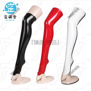【臺灣丨私密發貨】情趣漆皮皮襪襪子 cosplay 漆皮 大腿襪 半腿襪 長筒襪 情趣襪子 情趣內衣 成人專區