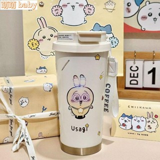 🌈【臺灣出貨】吉依卡哇 烏薩奇 保溫杯 水壺 水杯 兒童水壺 吸管杯 咖啡杯 隨身杯 雙飲杯 小八 316保溫瓶 學生