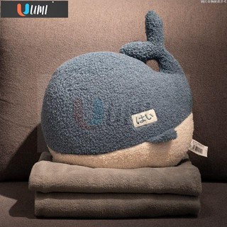 🔥Umi珍選🔥辦公室抱枕被子兩用靠枕女生睡覺小毯子午睡枕頭二合一車載汽車用