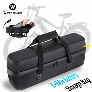 【店長推薦】電動自行車防水電池收納包大容量旅行箱電動自行車電池盒電動自行車配件