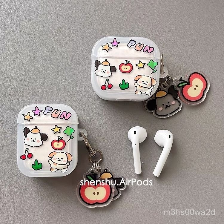 新款✨免運✨AirPods 保護殼 快乐小狗红苹果双挂饰适用苹果Airpods4耳机保护pro三代硅胶软壳