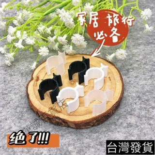 桃園發貨#按壓瓶卡扣夾開關泵防擠防漏洗發水洗面奶沐浴露乳液旅遊出行