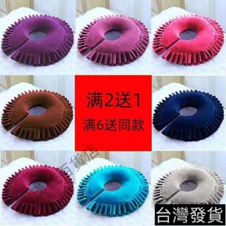 桃園發貨#美容趴枕 乳膠趴枕 乳膠U型枕 美容枕頭 美容院腳枕 糖果枕 腳枕 胸枕