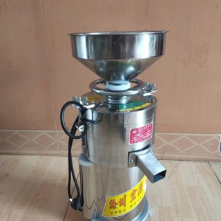 辛迪精選豆漿機商用早餐渣漿全自動分離磨漿機大容量現磨家用打漿機豆腐詢運費402