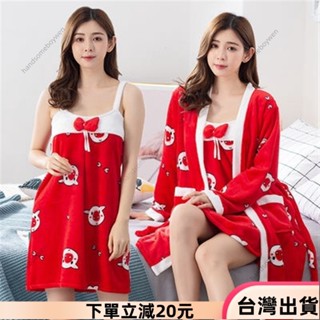✨限時特惠✨韓妞必備氣質超百搭睡袍女秋冬季珊瑚絨長袖睡衣兩件套浴衣法蘭絨加厚睡裙浴袍家居服36
