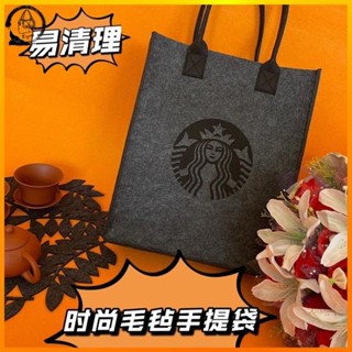 ✨✨富發精選✨✨A4紙文件袋 補習手提袋 環保手提袋 收納袋 購物袋 儲物袋 毛氈手提袋