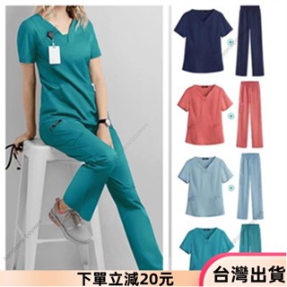 ✨限時特惠✨刷手服 女 口腔醫生工作服短袖 藥房洗手衣 新款手術室美容院護士服牙醫工作服 空調衫 超薄透氣1010