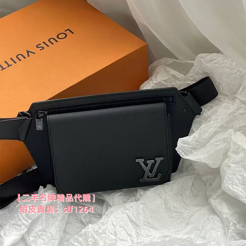 二手精品Lν 路易尉登 Takeoff Aerogram 顆粒小牛皮 腰包 M57081 斜挎包 斜背包 男包
