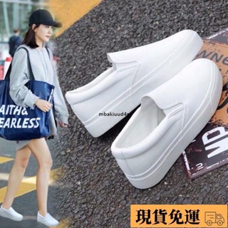 🚛限時低價🚛皮質小白鞋 皮面厚底鞋樂福鞋懶人鞋女鞋套腳休閒鞋