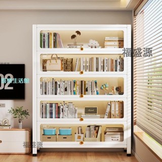 【喜樂生活館】鋼製書櫃3c鋼化玻璃門家用防塵儲物櫃子客廳展示櫃兒童書架置物架