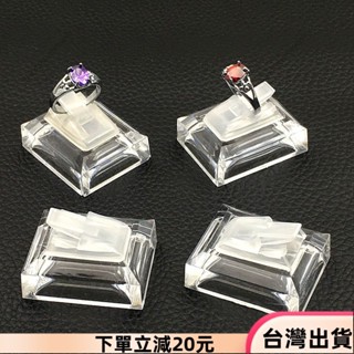 ✨限時特惠✨珠寶首飾戒指展示架透明亞克力戒指座有機玻璃 飾品 展示拍攝 道具26