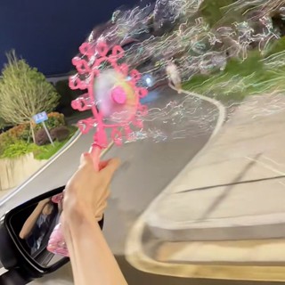 ✨臺灣出貨✨小紅書衕款30孔風車泡泡機 少女ins大量多倍手持吹泡泡棒玩具禮物 泡泡機 泡泡槍