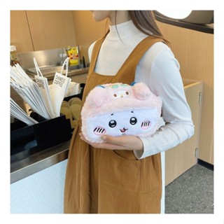 💖桃園出貨💖吉伊卡哇方形筆袋 吉伊卡哇多功能收納袋 Chiikawa 文具用品袋 繪畫文具收納袋 餐具袋