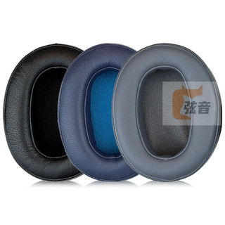 適用於Sony/索尼WH-XB900N耳機套遊戲耳機罩XB900海綿耳套