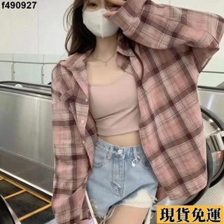 🌷臺灣限時低價🌷 【5226人好評】爆款粉色POLO領格子襯衫外套女裝2023年春夏季新款中長款長袖上衣