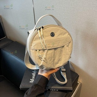 熱賣🎁韓系爆款素色圓餅包｜牛津紡耐磨小方包｜手機鑰匙隨身包｜可斜背單肩兩用｜輕便防潑水側揹包 韓系小廢包森活館