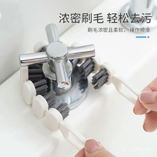 🌸桃園出貨🌸【91%好評率】新款隨意彎曲清潔刷廚房浴室水龍頭瓷磚墻角多功能縫隙軟毛刷子 OBP1