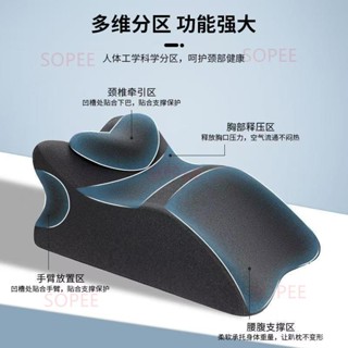YY趴睡枕 午睡枕 午休枕 床上趴睡枕 減壓趴睡枕 趴床神器 多功能俯臥位護頸枕