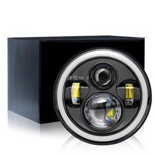 [沐楓精品]哈雷牧馬人7寸60W4珠天使眼改裝led大燈機車越野車前照燈