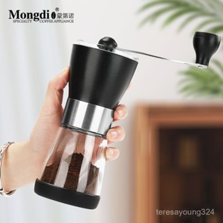 高階品質🎁免運🚚 手磨咖啡機 手搖磨豆機 意式咖啡豆研磨機 家用咖啡研磨機 手動磨粉機
