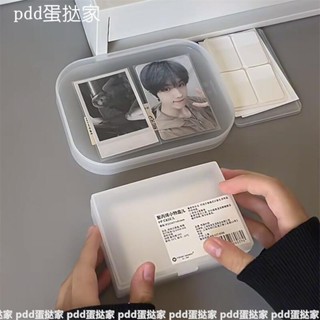 臺灣現_貨🔥【3123人收藏】ins無印風磨砂收納系列磨砂小託盤無印磨砂收納盒帶蓋防塵小卡盒 小羊咩咩困