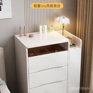 【工廠直銷 免運含稅】梳妝臺現代簡約翻蓋帶邊櫃化妝桌梳妝儲物臥室60收納櫃多功能網紅