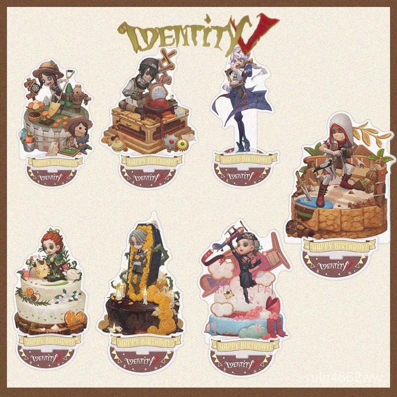 🌈熱銷出貨🌟第五人格立牌 擺件 周邊 第五人格identityV周邊生日立牌亞剋力桌麵立牌擺件囚徒傭兵盲女【1月2日