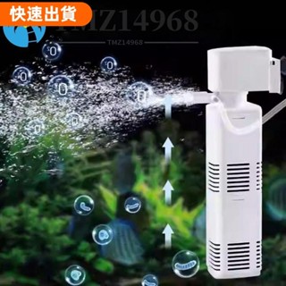 萌寵屋💎TMZ14968水族館內部過濾器,壁掛式安裝無聲魚缸過濾器,塑膠吸盤帶海綿和空氣管