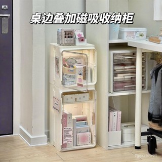 免運 【萬嚮輪移動自如】高顔值書架落地置物架一體靠墻可移動桌邊收納櫃書本文具收納架子多功能收納架兒童收納架儲物置物架