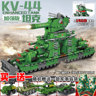 戰爭坦克 2025新款KV99創意積木MOC相容樂高kV-44重型坦克拼裝玩具男孩禮物