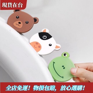 【精品特惠】厠所馬桶提蓋器手提蓋翻蓋坐便器創意坐便器提手卡通粘貼式揭蓋器ins風韓國 4W6H